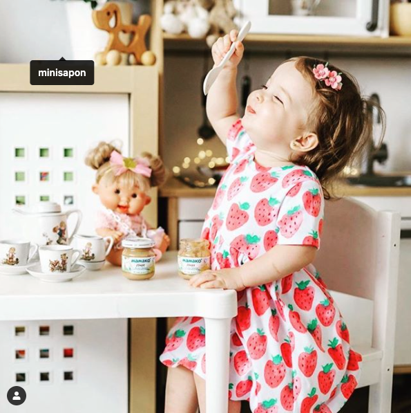 Pepotes Ella - Blonde Hair, Ivory Floral Dress, Band
